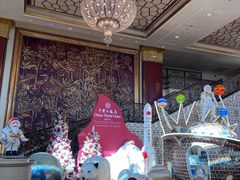 -北京中国大饭店