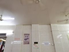 -非遗·爱西干面(小公园总店)