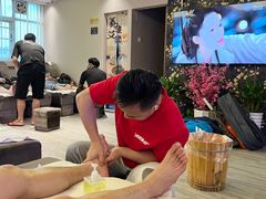 -鸿鹄足浴店(东门店)