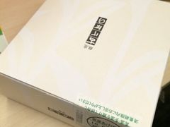 -銀座あけぼの(銀座本店)