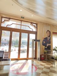-顺德壹加壹美容医院