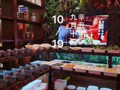 -鼎汇丰重庆老火锅(鞍顺园店)