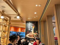 -味千拉面(广州白云机场T1西二店)