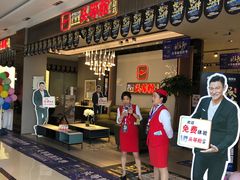 -恒大国际建材家居博览中心(德胜东路店)