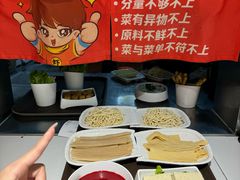 -喜虾客·大虾火锅(郑州无限城店)