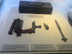 -中国人民抗日战争纪念馆