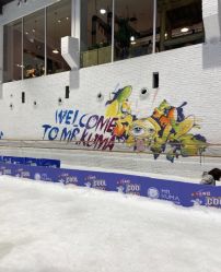 -Mr·Kuma酷么先生雪之乐园