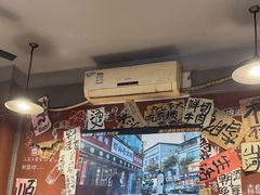 -叁口煮老火锅(东升店)