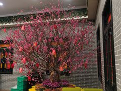 -粥旺庄(芳村店)