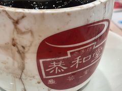 -恭和堂 龟苓膏(铜锣湾店)
