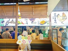 门面-老乡鸡(南京胜利路店)