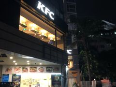 门面-肯德基(湾畔店)