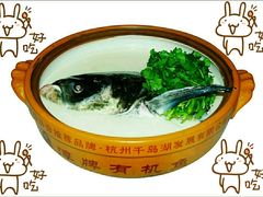 -千岛湖鱼味馆(十字街总店)