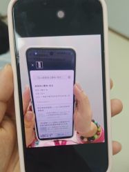 -禾丽康美医疗美容医院