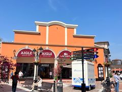 -佛罗伦萨小镇广佛名品奥特莱斯(疏港路店)