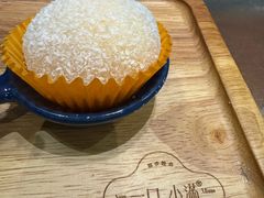 -一口小满手作糯米糍(北山店)