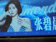 -华夏良子·足道SPA艾灸(金皇大厦店)