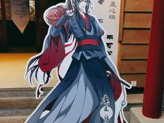 -IPSTAR·潮玩星球·主题店