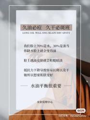 -玛莲朵·海菲秀冰珀科