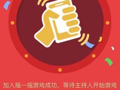 -通海俄式烧烤(下瓦房店)