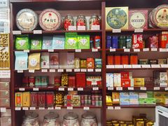 -华联发展销售中心(十月初五街店)