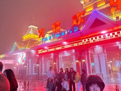 -沈阳方特欢乐世界