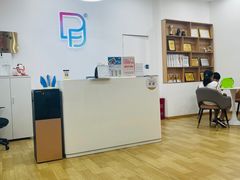 -博沃思·专注力·心理咨询·家庭教育(世豪中心)