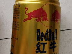 红牛功能饮料-秦韵轩·西安小馆(贻成福地广场店)