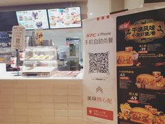 -肯德基(大悦城D馆店)