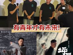 -大光明电影院(南京西路店)