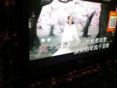-金乐迪 PARTY KTV(熙街店)
