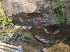 -四门塔风景区