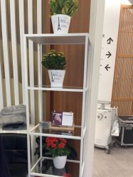 -和颜一美轻医美连锁