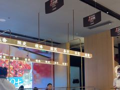 -茅庐毛血旺(烟台大悦城店)