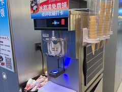 -海底捞大排档火锅(打浦路店)