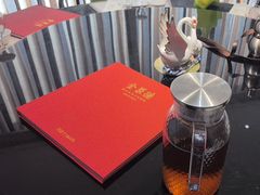 -全聚德(长白店)