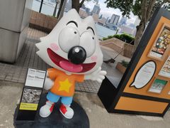 -香港会议展览中心演讲厅