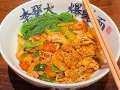 -李犟大爆鳝面·手工蟹黄包(湖滨西湖店)