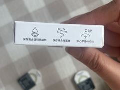 -miomi米欧米美瞳隐形眼镜(新世界新丸中心店)