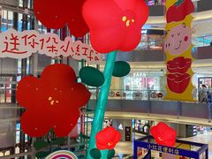 -宝龙城(杭州滨江店)