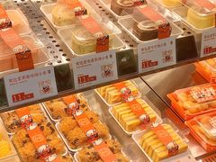 -黄远堂凤梨酥·伴手礼(中山路六店)