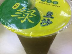 -江三王记牛杂馆(总店)