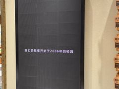 -泡泡玛特POPMART(壹号店)