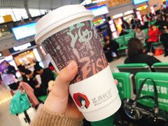 -茶颜悦色(岳麓山顶店)