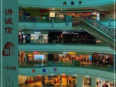 -骑士牛排(北仑银泰城店)