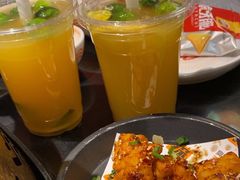 -探鱼·鲜青椒爽麻烤鱼(领展购物广场店)