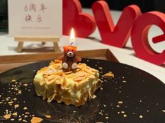 -新荣记(温岭九龙店)