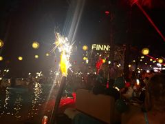 -FINNS Beach Club