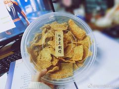 -景芳周大姐(国大城市广场店)