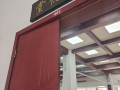 -四川大学(华西校区)